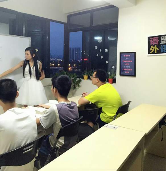 高考日语辅导班南宁语盟外语让你拥有更大的选择空间