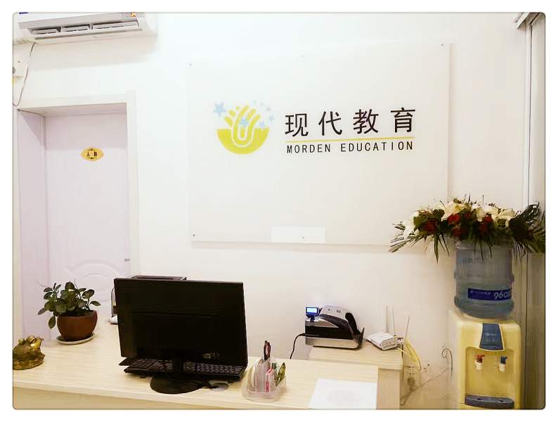 徐州会计培训班