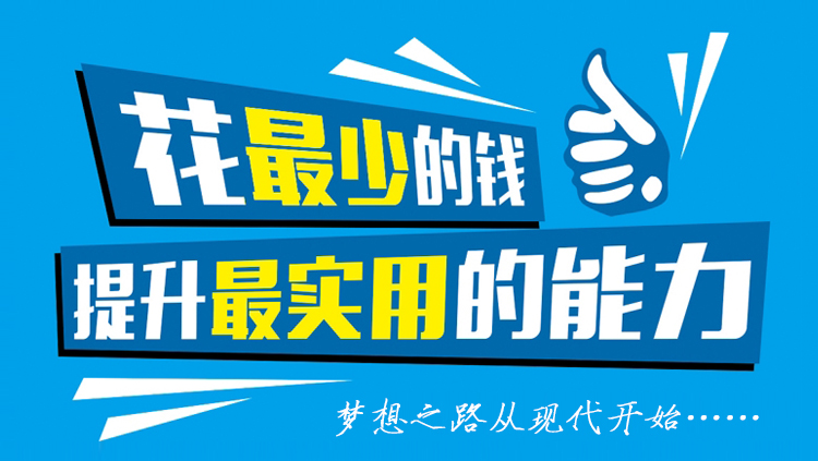 2017年会计证