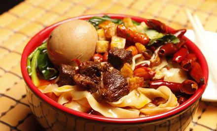 牛肉板面、母鸡汤油饼班培训