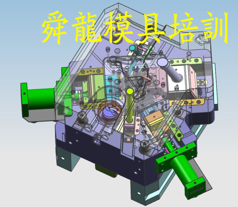 宁波余姚ProE模具产品设计数控培训