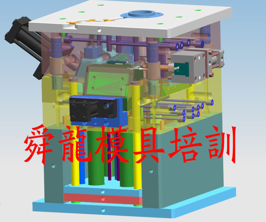 宁波余姚ProE模具产品设计数控培训
