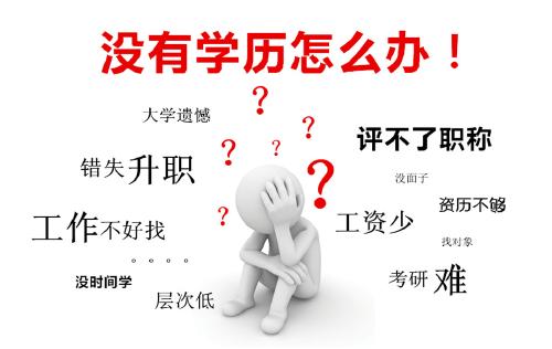 宁波自考哪门比较容易