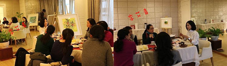 寧波北侖研蔓個人形象策劃培訓(xùn)