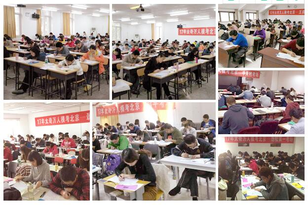 教学瞬间