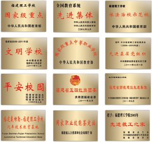 <a href=http://www.555edu.net/school-362/ target=_blank class=infotextkey>ѧУ</a>