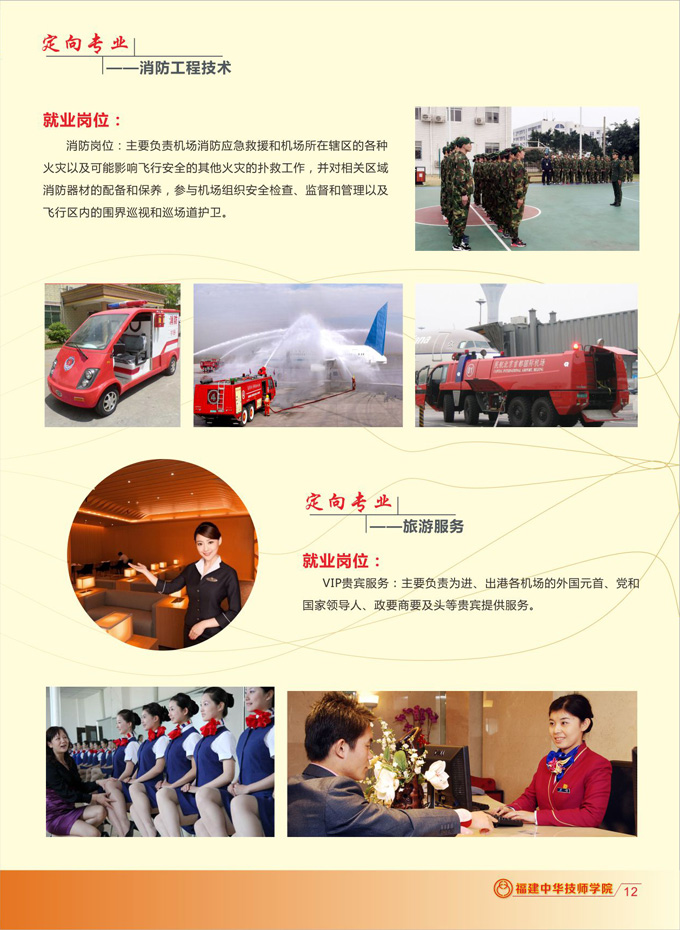 <a href=http://www.555edu.net/school-504/ target=_blank class=infotextkey>лʦѧԺ</a>