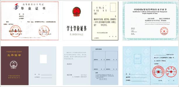 /var/www/html/liexue.cn/attachment/editor/201801/1516259962557475.jpg u=2106677920,3040363542&fm=27&gp=0.jpg