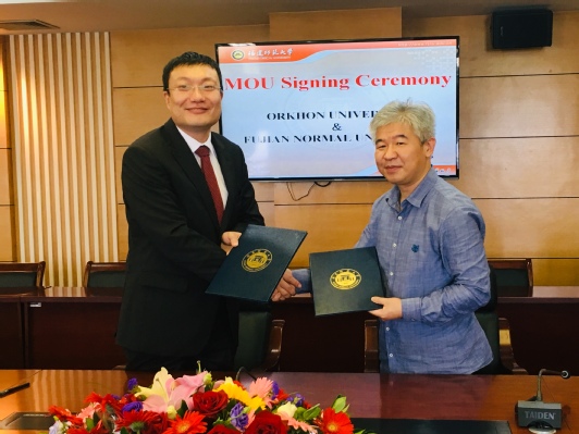 蒙古鄂尔浑大学代表团到访福建师范大学