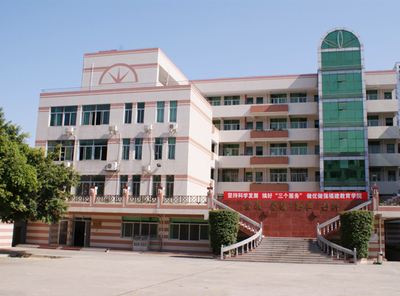 福建教育学院
