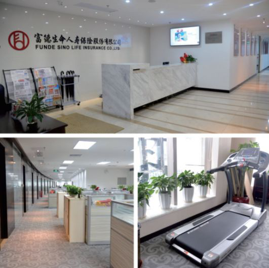 富德生命人寿广东分公司