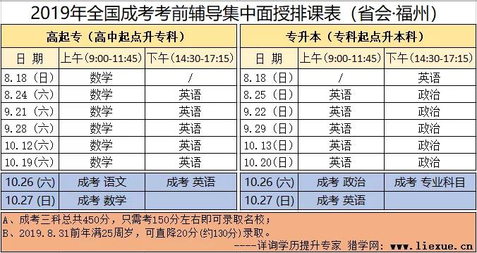 微信图片_20190821174151.jpg