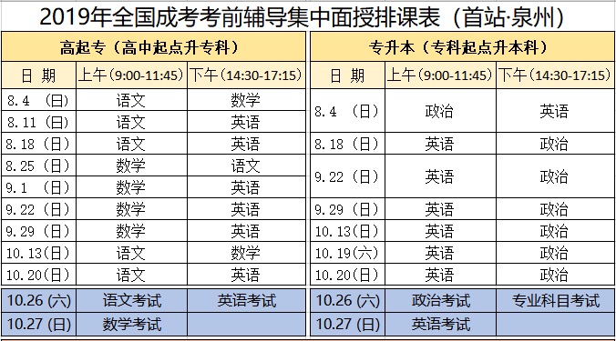 微信圖片_20190821174201.jpg