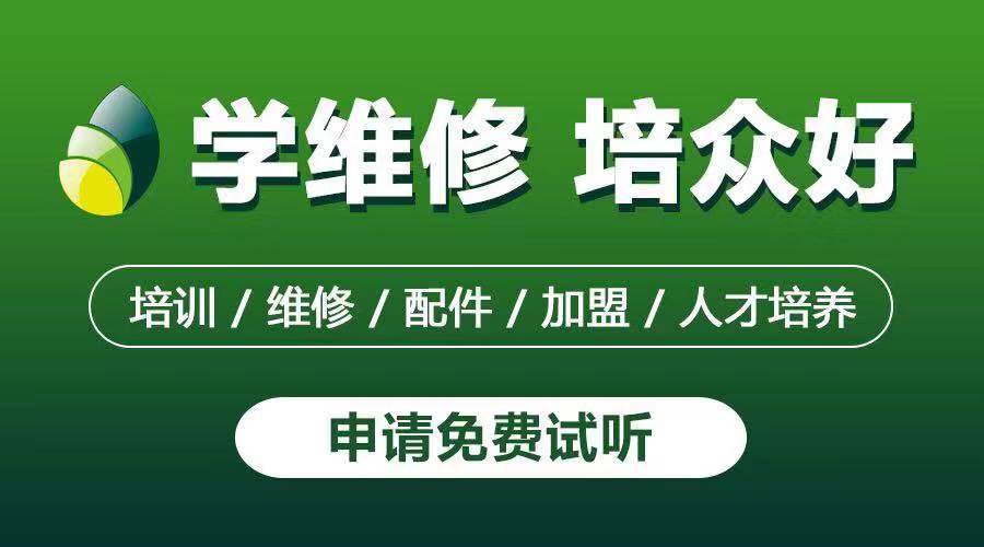 /var/www/html/liexue.cn/attachment/editor/201909/1568880308753039.jpg