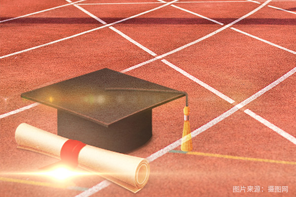 成人学历有哪几种 自学考试难吗