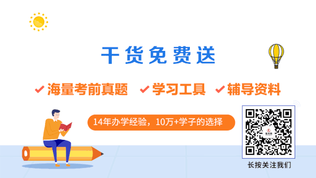 /mnt/www/liexue.cn/attachment/editor/202012/1608024696221072.gif 微信圖片_20201215101041.gif