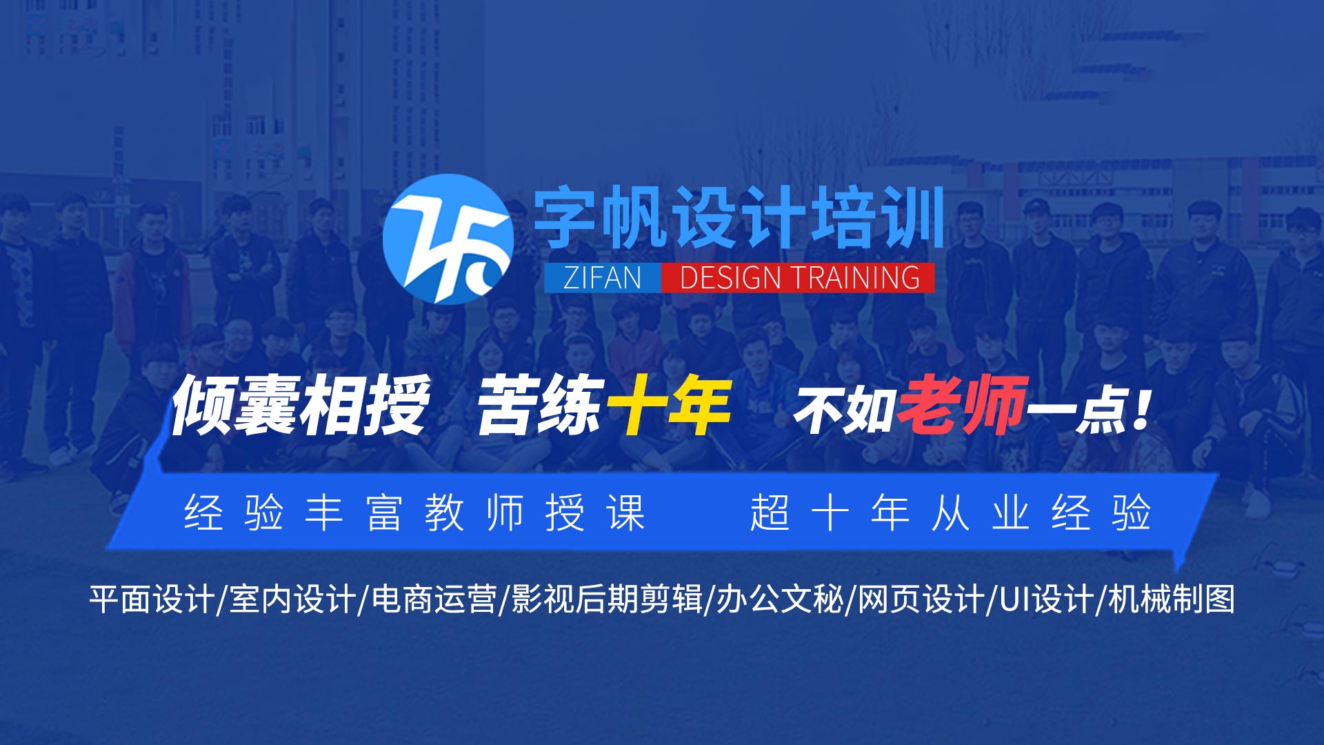 /var/www/html/liexue.cn/attachment/editor/202012/1608954425707565.jpg