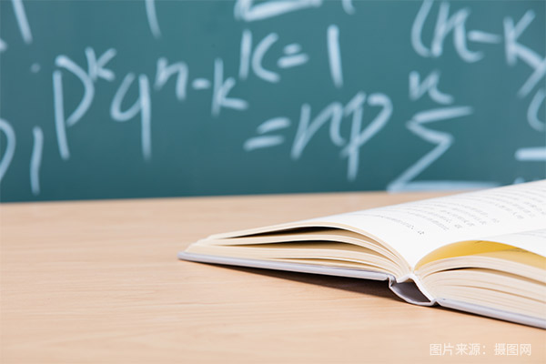 厦门自考的毕业证含金量 厦门专科怎么提升学历