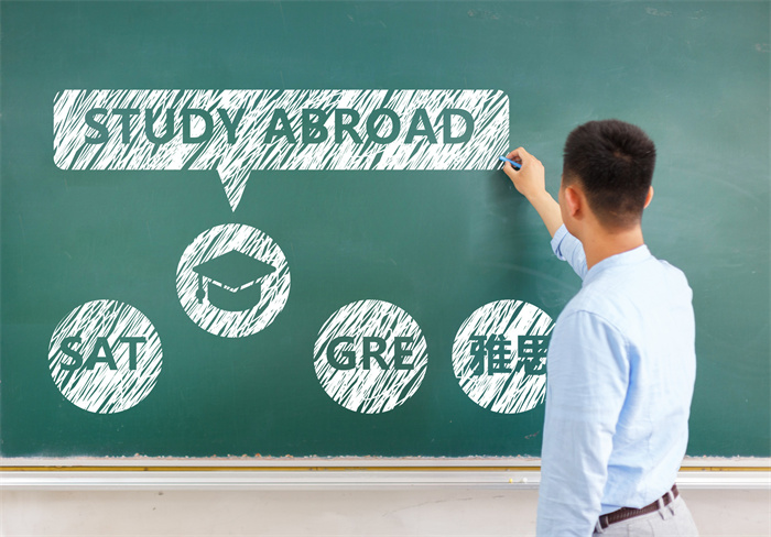 高考日语选哪个机构比较好 高考日语生能报的学校有哪些