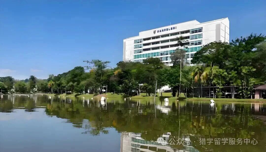 国际名校定向培养项目招生简章 国际名校定向培养项目招生简章