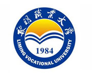 黎明职业大学继续教育学院