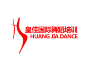 深圳市皇佳国际舞蹈培训学校