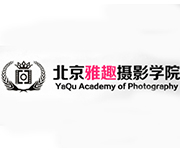 北京雅趣摄影学院