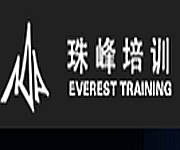 北京珠峰时代培训