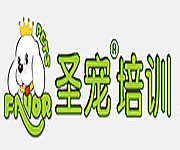 北京圣宠宠物美容师职业培训