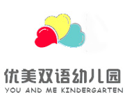 北京优美双语幼儿园