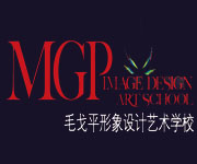 北京毛戈平形象设计艺术学校