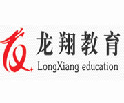 北京龙翔教育