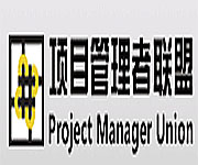 北京项目管理联盟