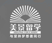 北京美景留学教育