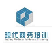 北京现代商务培训