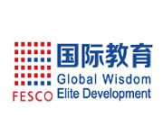 北京FESCO國際教育