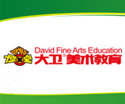 北京大卫美术教育