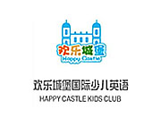 北京欢乐城堡