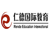 北京东方仁德国际教育