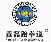 上海垚磊ITF跆拳道俱乐部