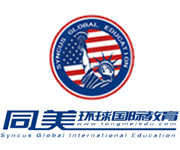 北京同美环球国际教育
