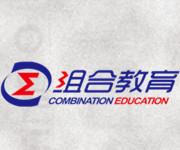 北京组合教育