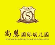 北京尚慧幼兒園機構