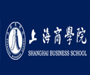 上海商学院管理学院