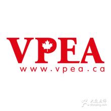 上海VPEA