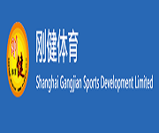 上海刚健体育学校