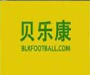 上海贝乐康少儿足球俱乐部