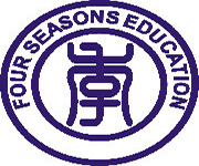 上海四季教育