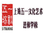上海五一文化艺术培训