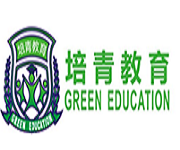 上海培青国际英语教育